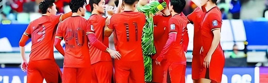 Leyu-U23国足踢泰国的比赛还没开踢，就接二连三收到喜讯，亚足联确认