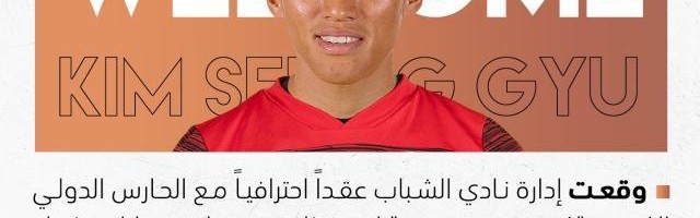 Leyu-韩日东亚杯前先失上将 本托森保一难组“最强二队”