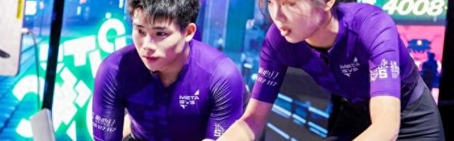 2025MetaSVS吸引11.9万名选手参与，数字赛场激活城市体育动能|上海|赛艇|赛事|方敏|F1_新浪体育_新浪新闻