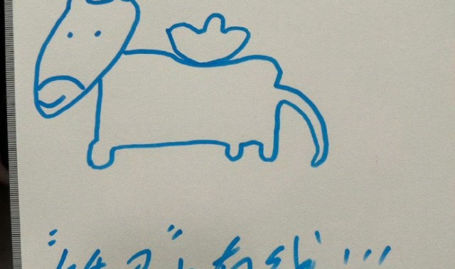 Leyu-《声生不息》灵魂画手创作可爱小马引热议|犯规_新浪新闻