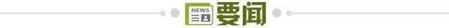 6f685aec-438b-4f22-91bd-c19b84029751.jpg@!img01